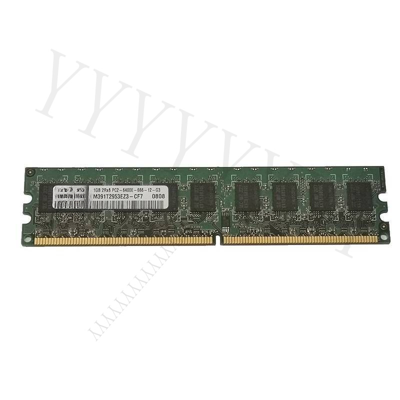 Ecc Ram Server - Оперативная память Y+ 1 ГБ для