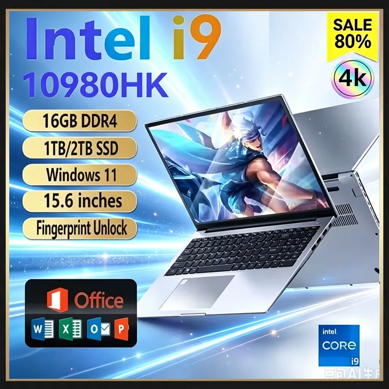Ddr4 Laptop Ram - 15,6-дюймовый портативный ноутбук с процессором Intel