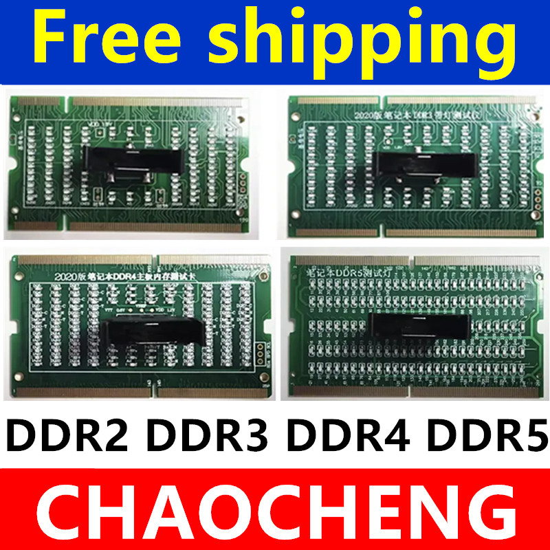 Диагностическая тестовая карта – обзор и цена Sodimm Ddr4