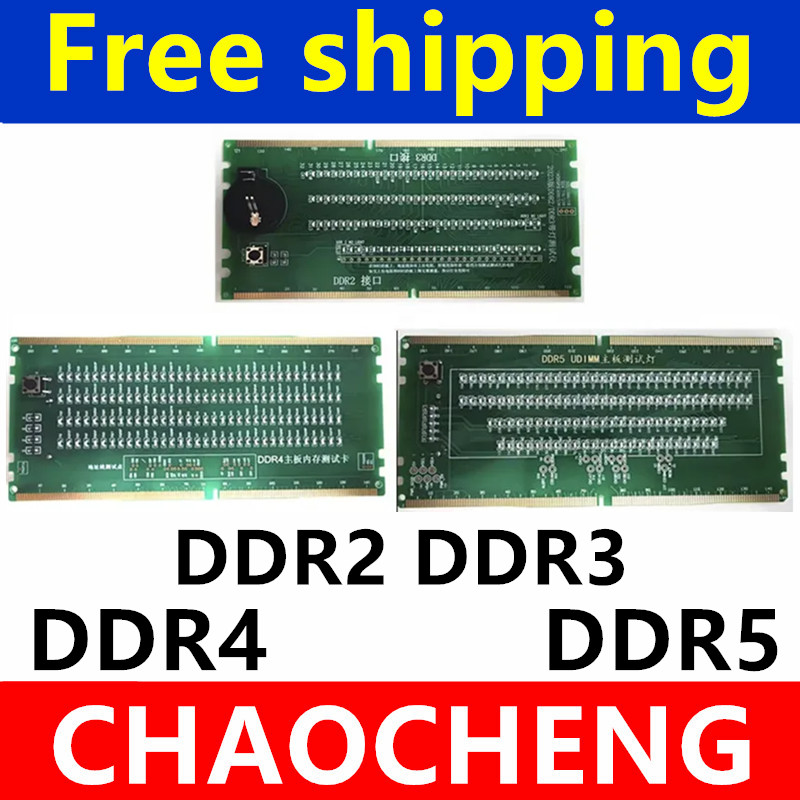 Диагностическая тестовая карта – обзор и цена Sodimm Ddr4