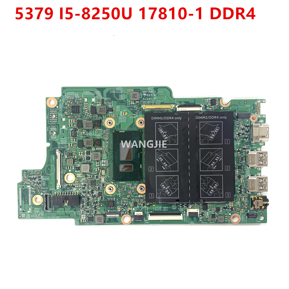 17810-1 – материнская плата дл – обзор и цена Ddr4 16Gb