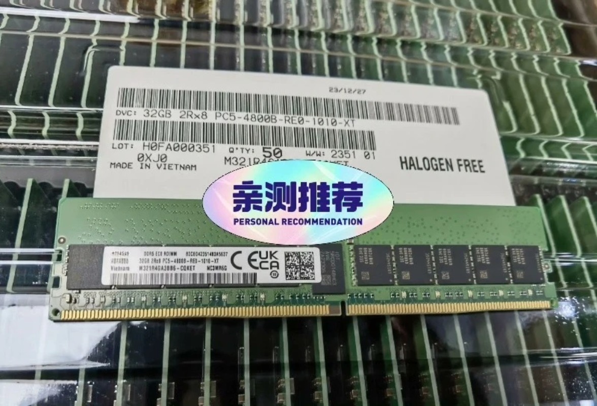 Совместимая оперативная память – обзор и цена Ecc Ram Server