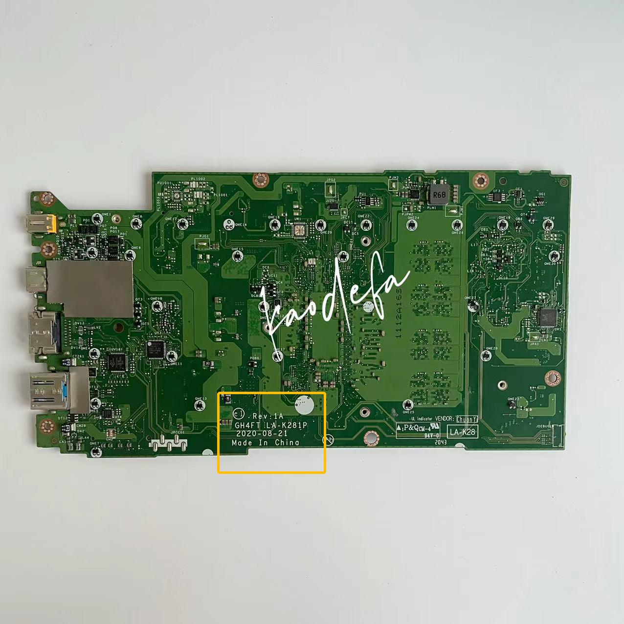 Материнская плата для ноутбука – обзор и цена Ddr4 8Gb