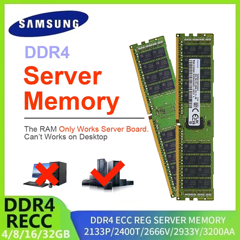 Оперативная память SAMSUNG DDR – обзор и цена Ecc Ram Server