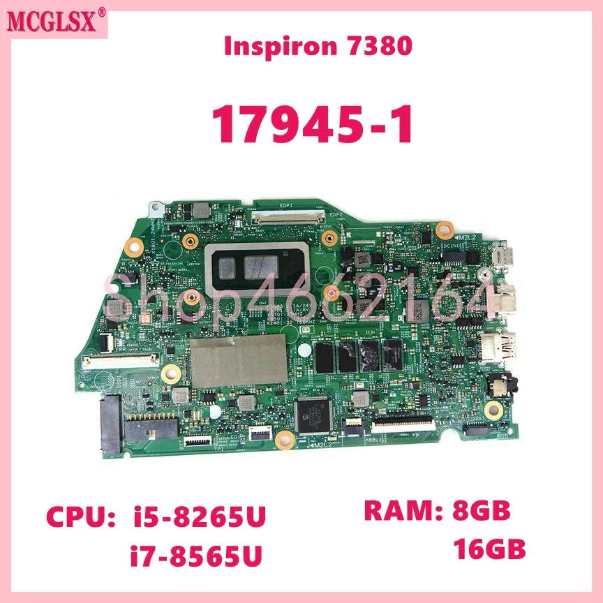 17945-1 С процессорами I5-8265 – обзор и цена Ddr4 8Gb